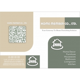Home Member - Ambiente Frankfurt 2025 1.jpg